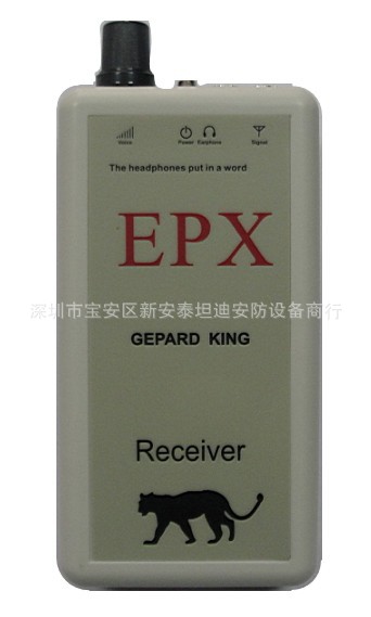 EPX-5288