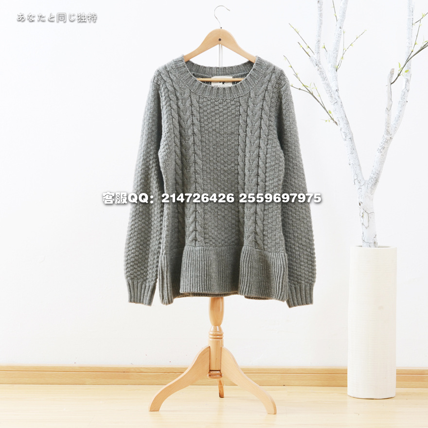 【2013秋冬女装 vivi杂志款复古风<em>条纹棒针</em>收腰