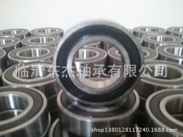 UT%PS]0D)(N~3LTC7P1%5)F