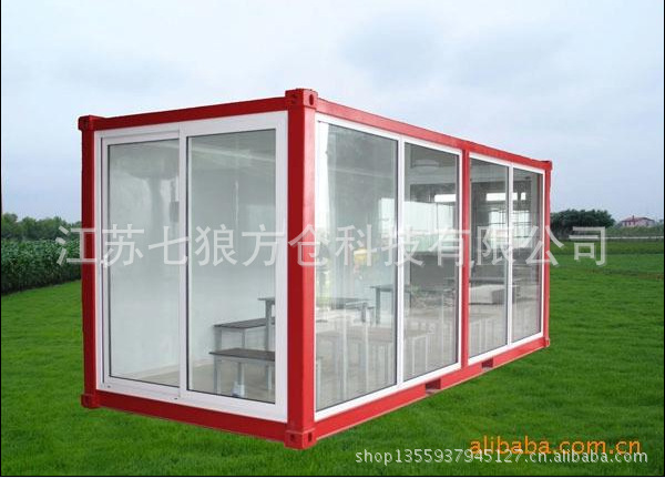 活动房-可移动环保型阳光房 玻璃阳光房-活动房