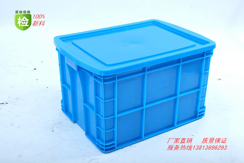 575-350箱带盖
