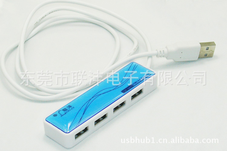 USBHUB USB分线器 USB集线器