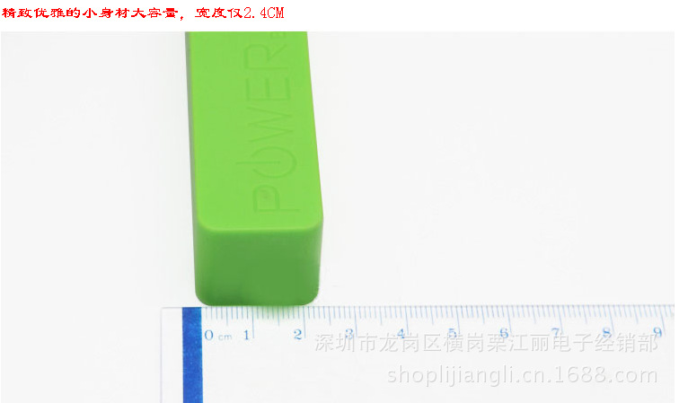 QQ截图20130723233809