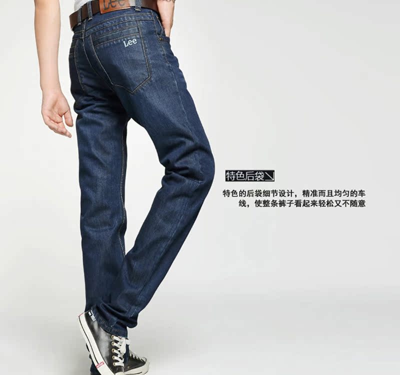 阿裡LEE388_15