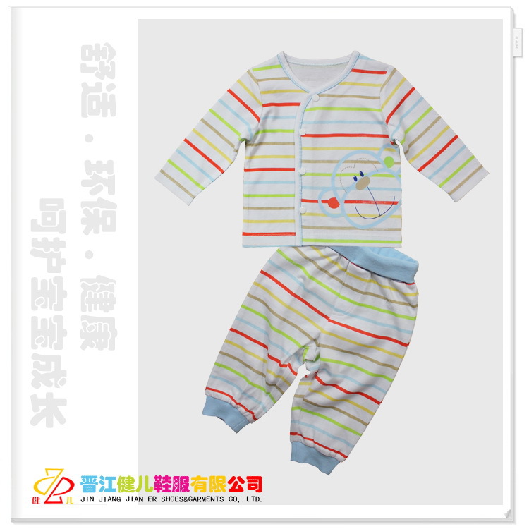 13SS1006-13SS1007-3