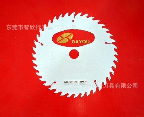 QQ图片201310311558157