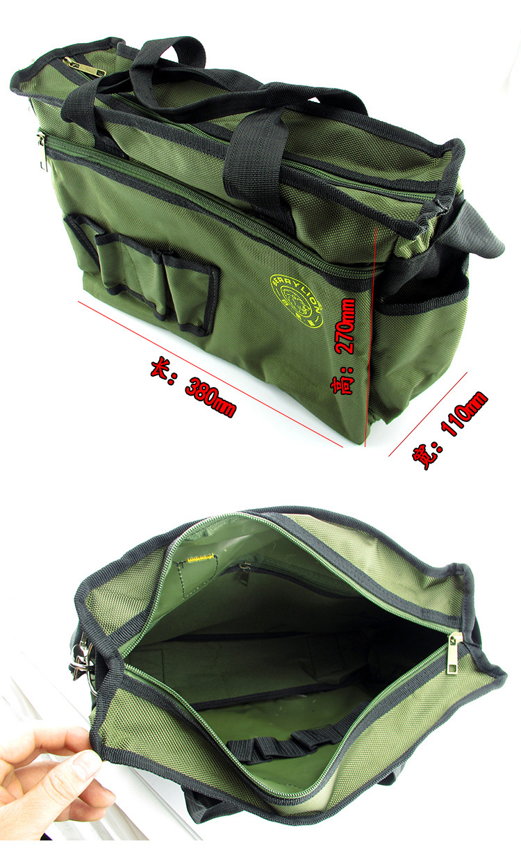 工具箱包-迷彩帆布工具包 野外作业工具包 迷彩