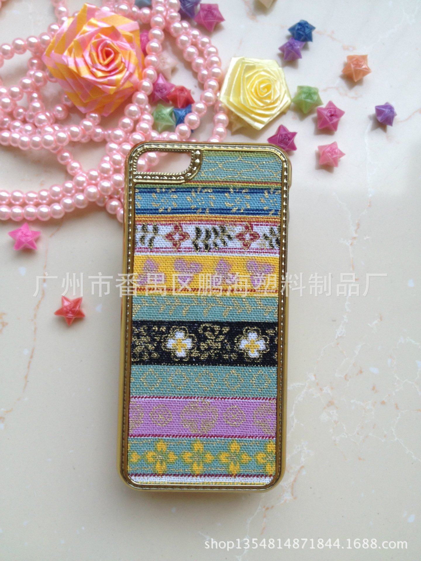 新款贴皮手机壳厂家直销iphone5C