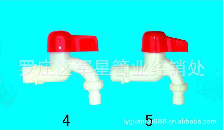 d9033a33072d4ff43f00fa0cafaa0c