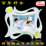 批發精品 7寸 創意百合花相框 婚紗相框 藝術相框 工藝品擺件相框