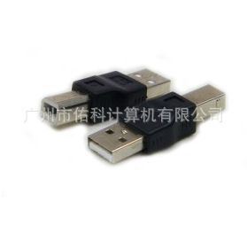 usb2.0 A-B (3)