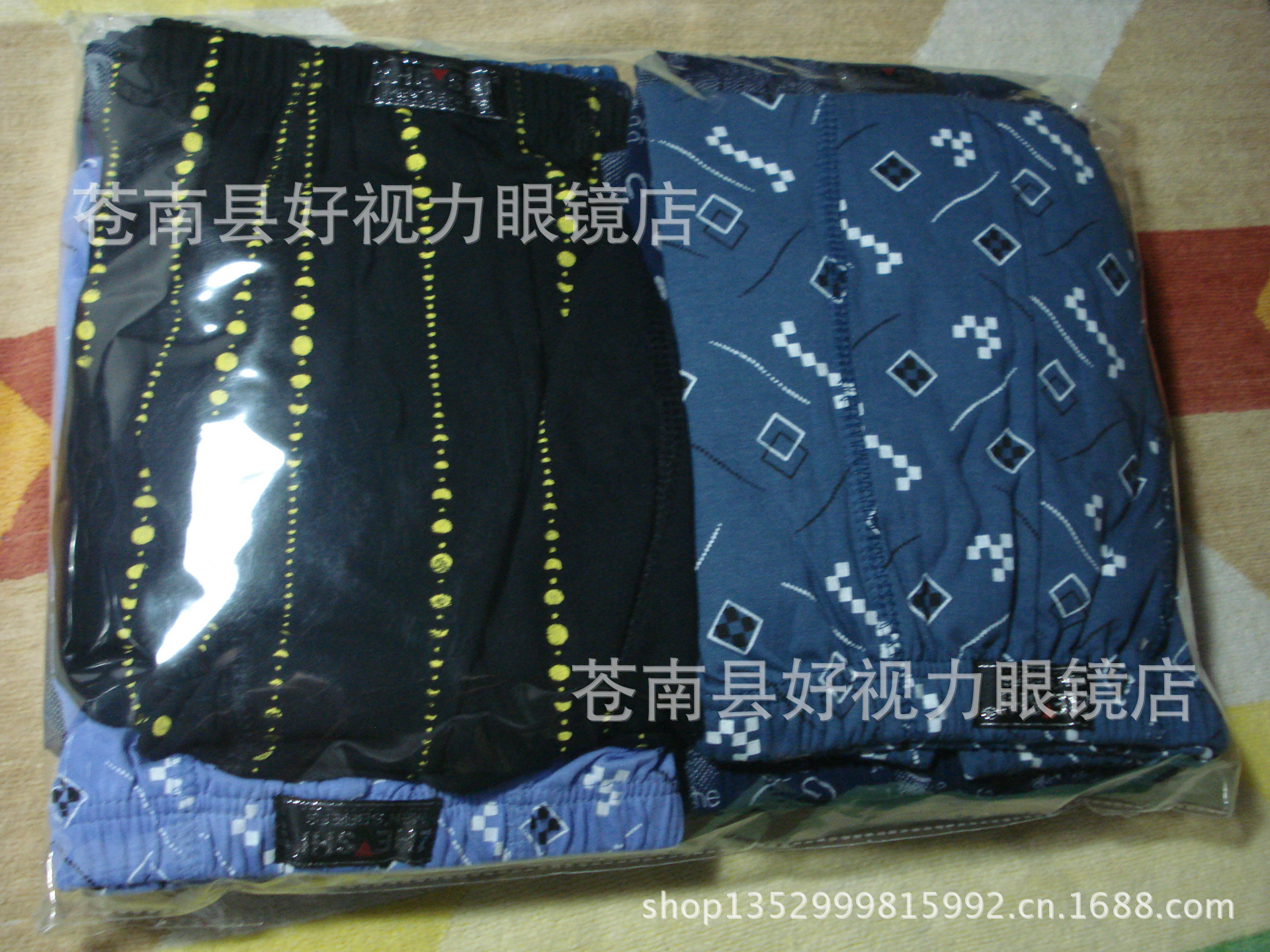 DSC01398