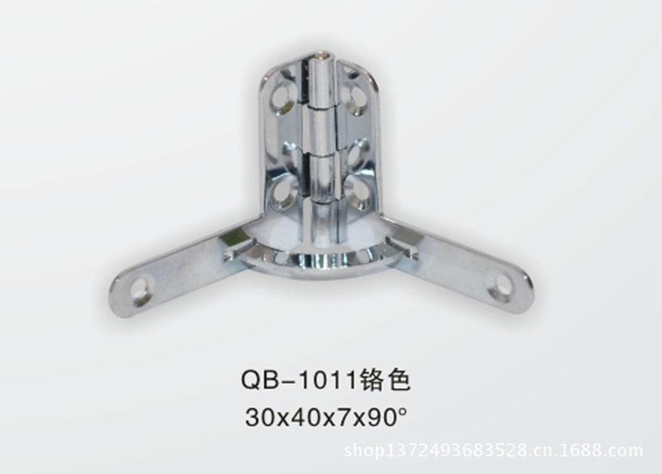 QB-1011铬色