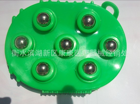 七珠13