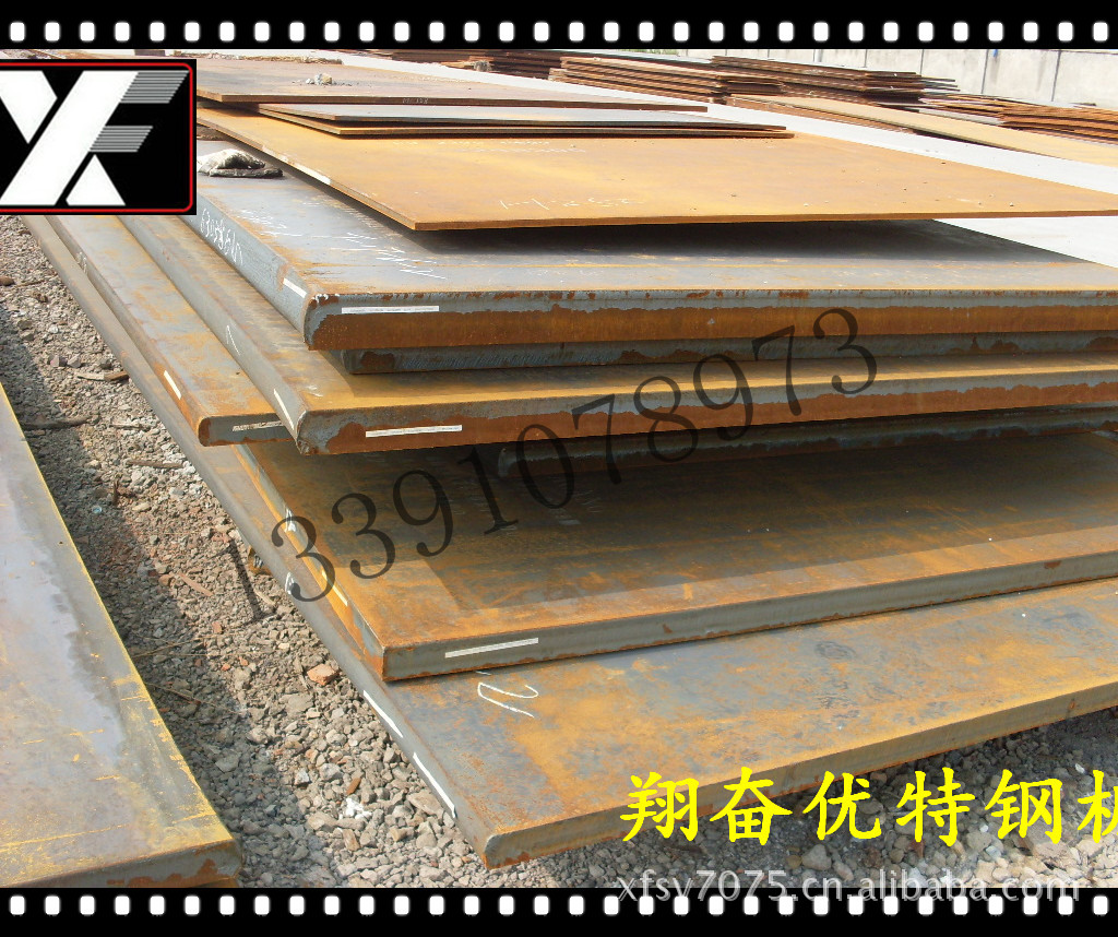 BSM590高強結構板 批發寶鋼高強度鋼板BSM590 中厚鋼板21mm工廠,批發,進口,代購