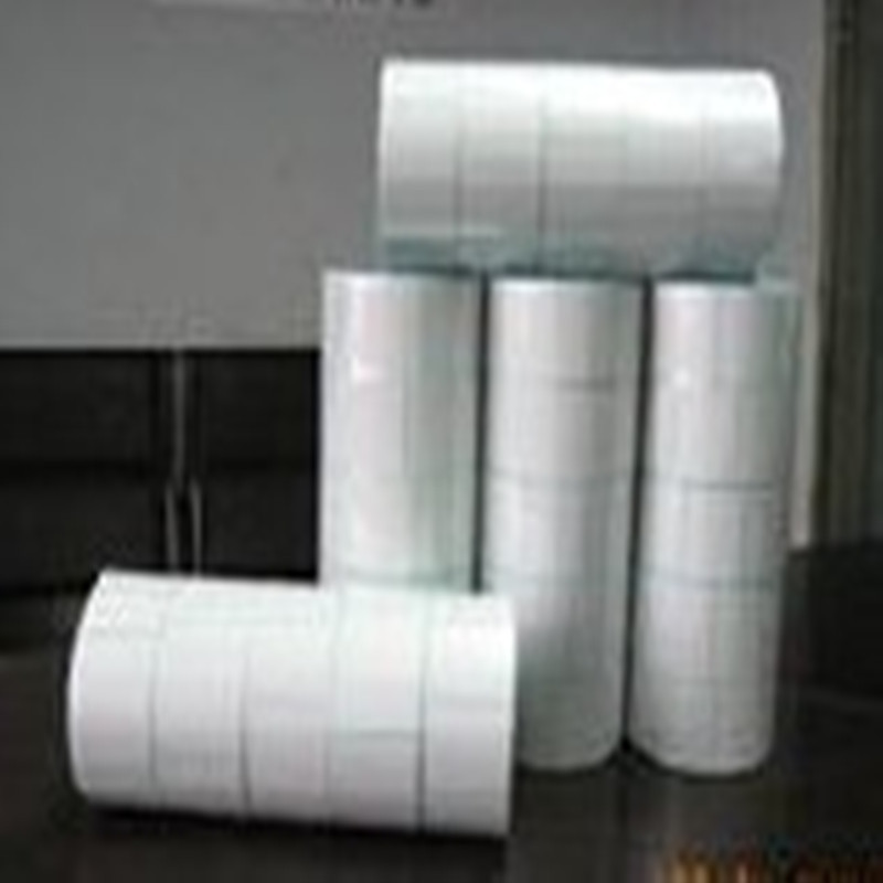 【互联网电子秤,可远程监控收银秤,互联网收银