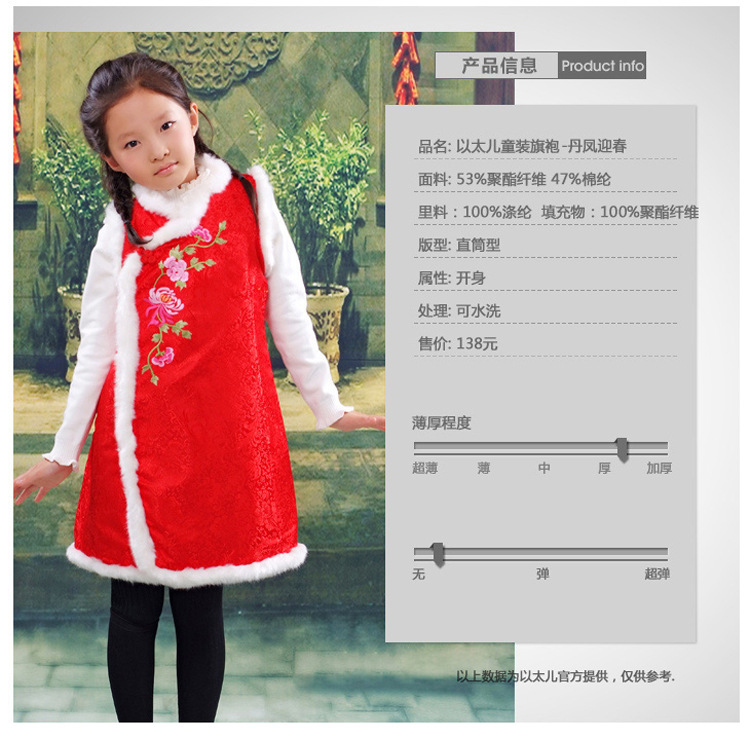 插图13