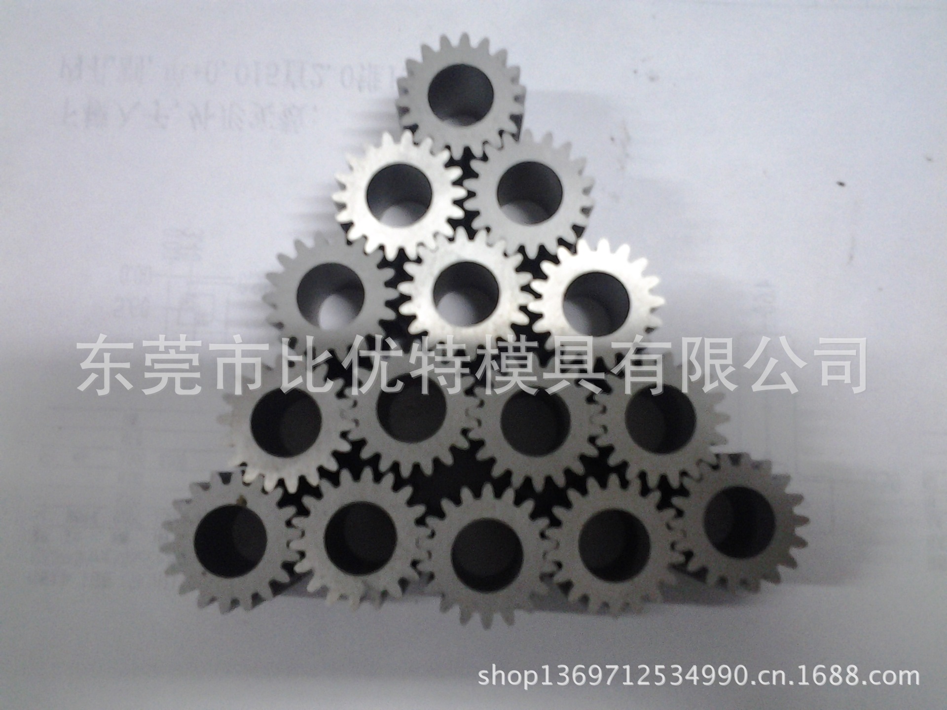 慢走丝加工样品