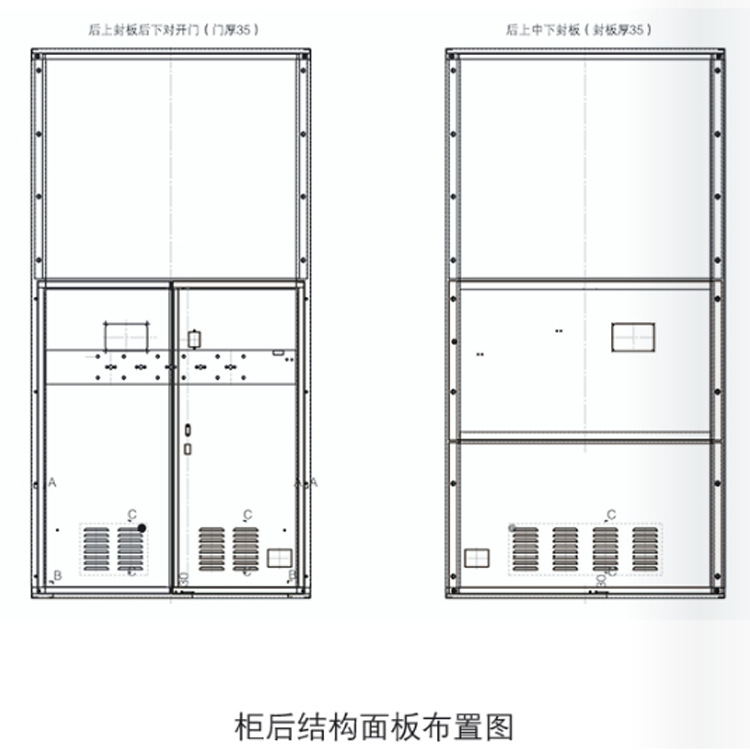 QQ截图20131028104914