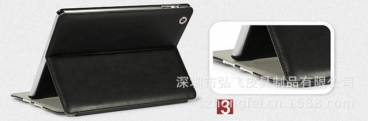 梦幻青春双色ipad3/ipad2保护套