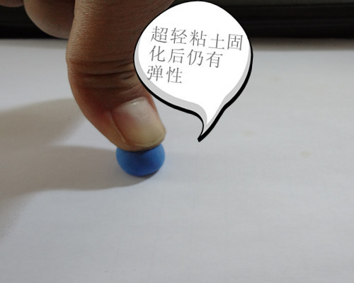 超轻粘土厂家 (1)