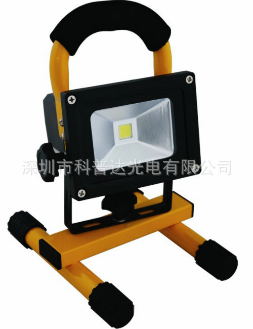 rechargeable Led Charging Floo