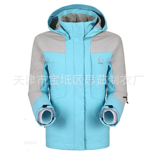 极星女款冲锋衣1