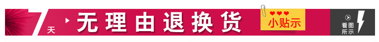 YH 2