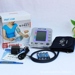 臨沂廠傢大量生產電子血壓計  臂式血壓計 測量精確