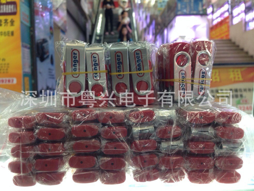 QQ圖片20131017015351