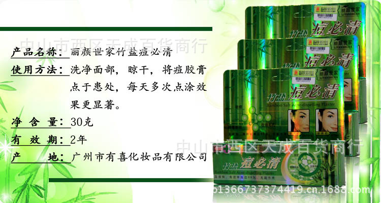 T2OfqoXdBXXXXXXXXX_!!684772715