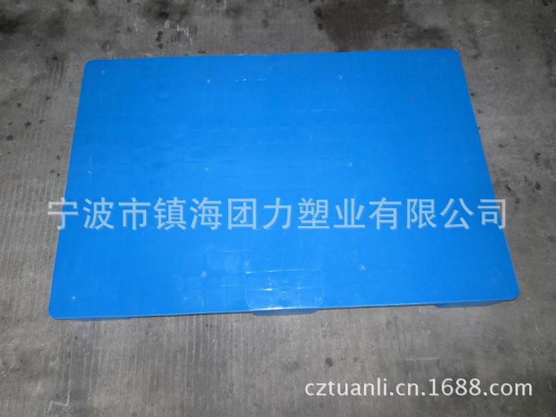 1208平板九脚2