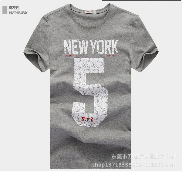 QQ截图20131221102132