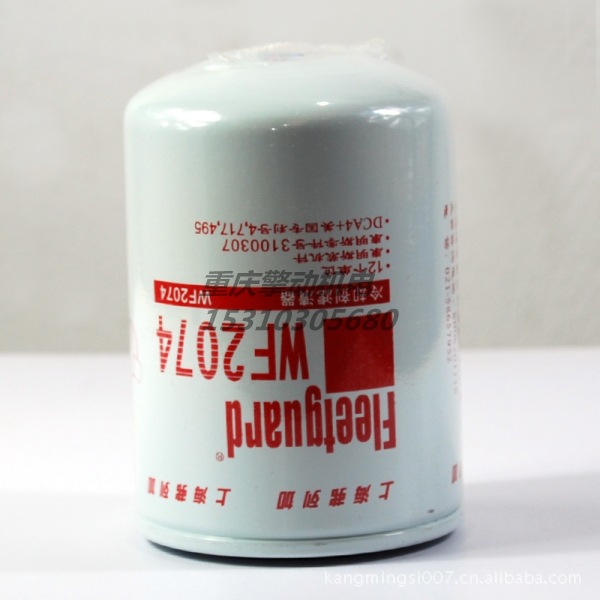 FS1212水滤NT855水滤清器|C3100307