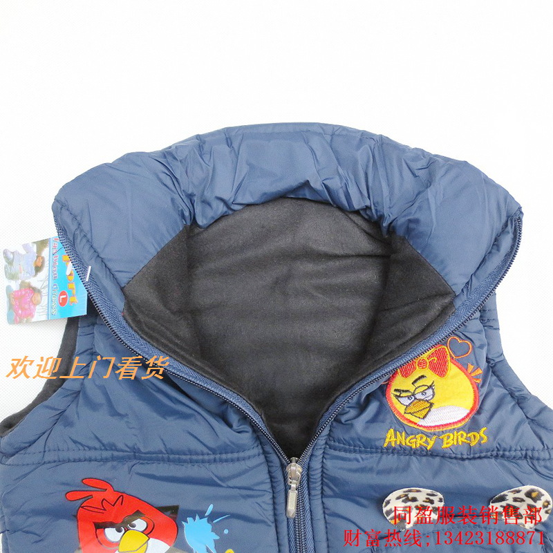 【<em>地摊</em>抢手<em>童装马甲</em>货源批发 厂家低价促销儿