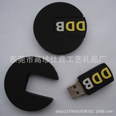 2cda1372525fbd5733946bae205eb2