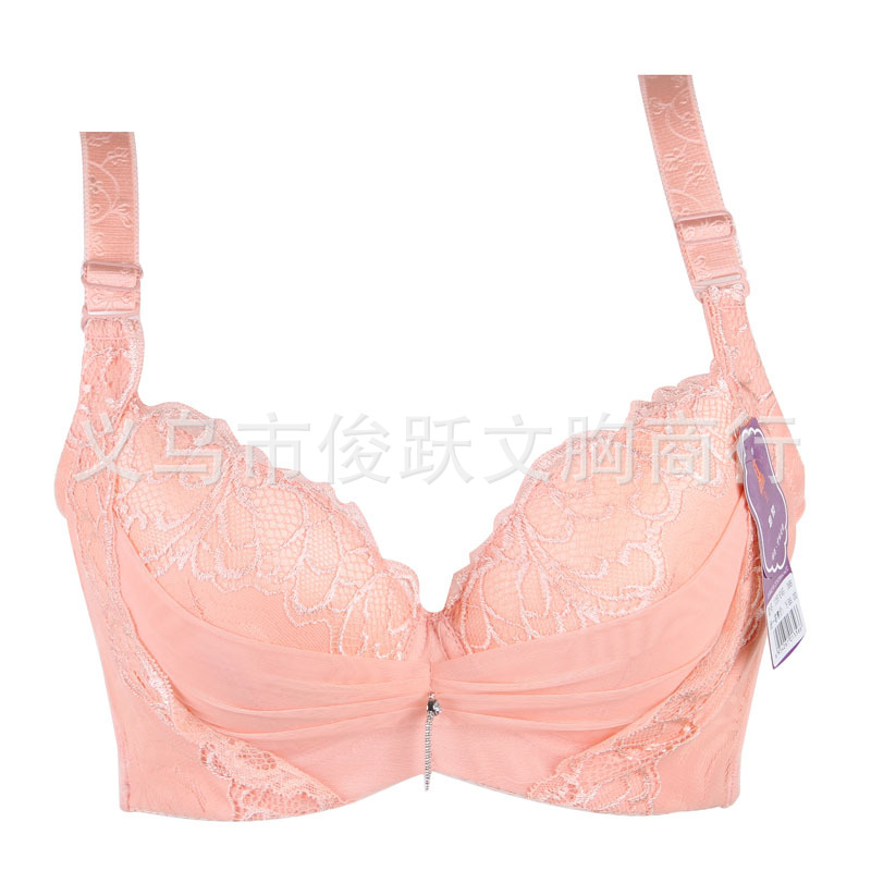 直销 悠泉1356 夏季薄款内衣 女士调整型<em>胸罩</em>3