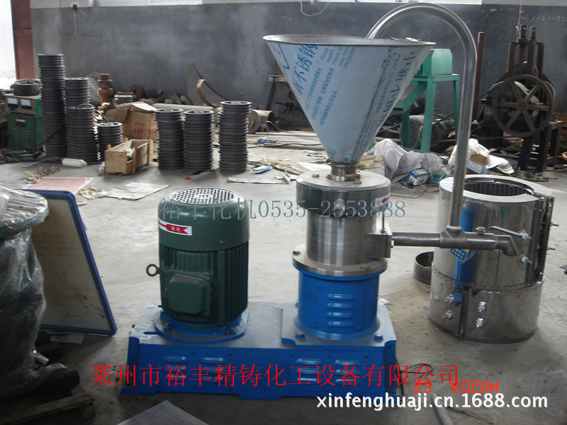 961473580_610087550_副本