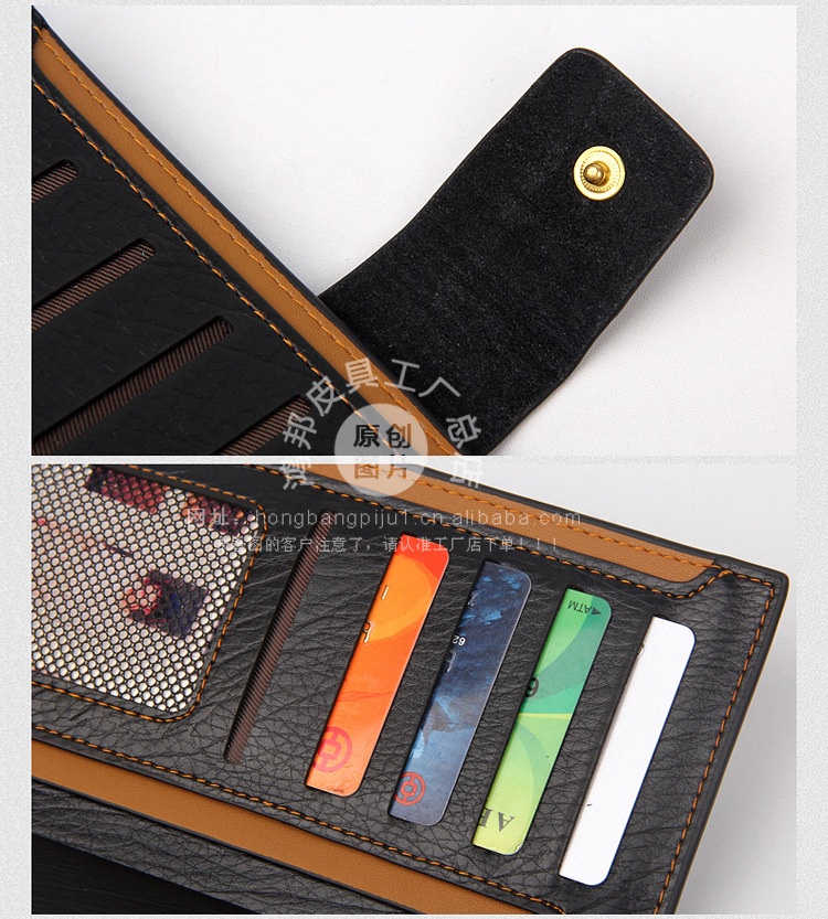 8006-描述_24副本