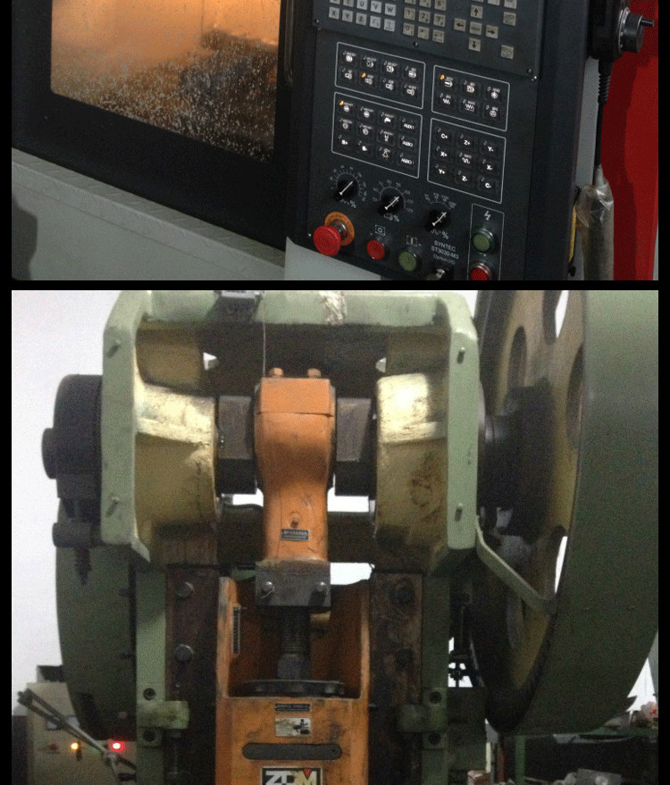 长期提供五轴CNC加工中心加工 加工中心cnc 五轴cnc加工