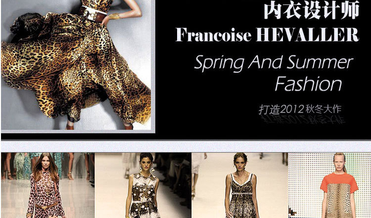 <em>文胸</em>-正品新款<em>文胸</em>豹纹小<em>胸罩带精油水袋</em>聚拢