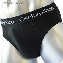 <em>男士内裤代理一件代发</em>_<em>男士内裤代理一件代发</em>