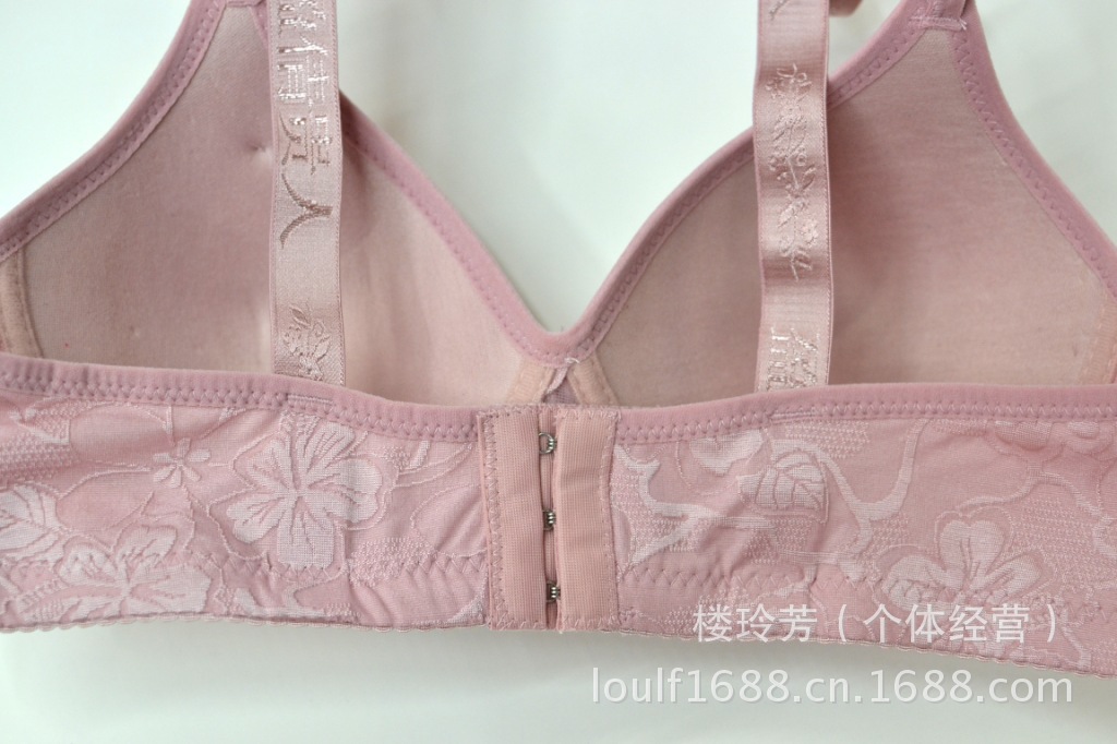 豆2