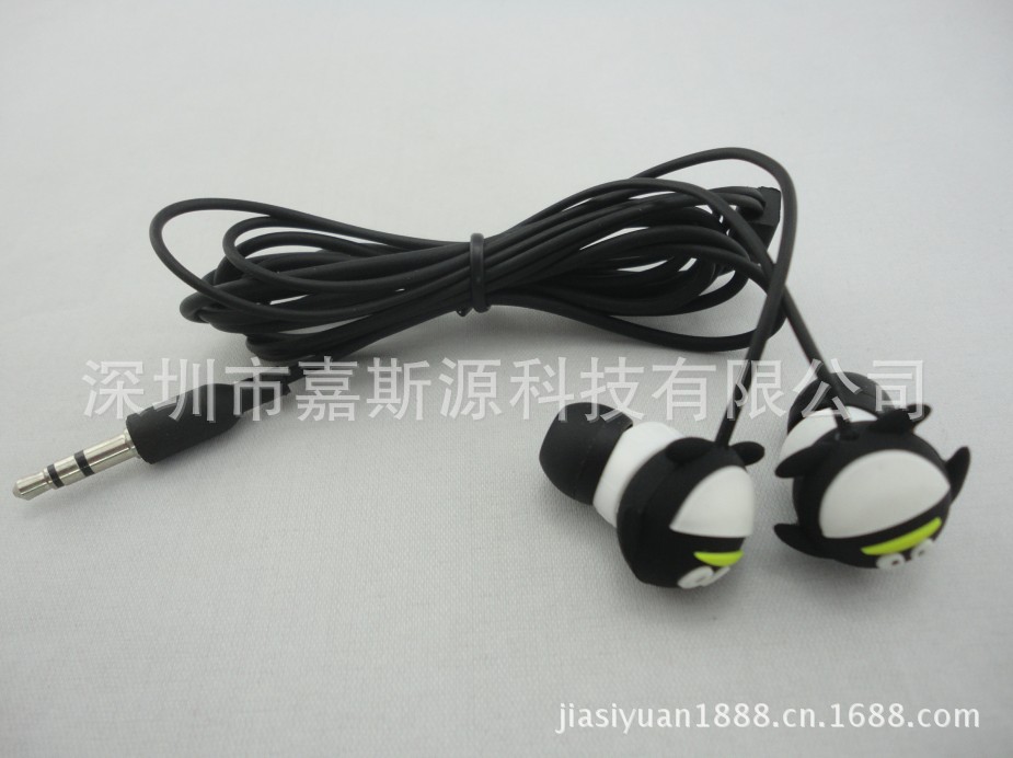 QQ截圖20130101164252