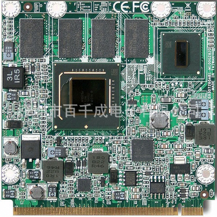 蓝牙SMT贴片加工8