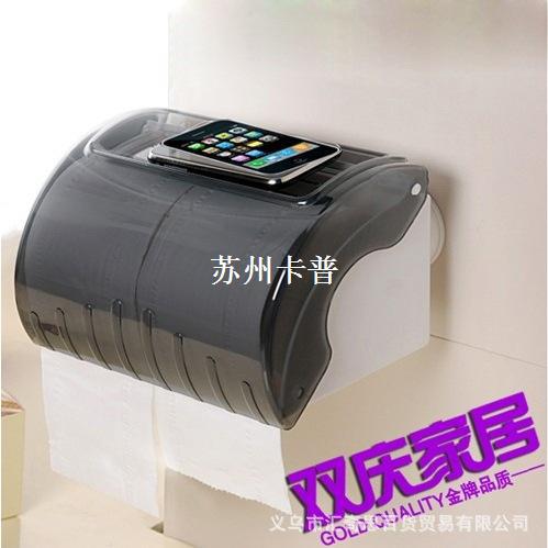 五一特惠双庆吸盘厨卫两用金属置物架,家居用品畅销货