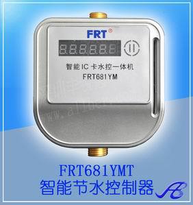 调整大小 FRT681YMT