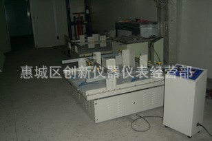 BW-8629模拟汽车运输振动试验机2
