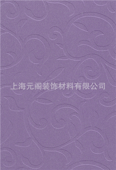 浮雕紫罗兰