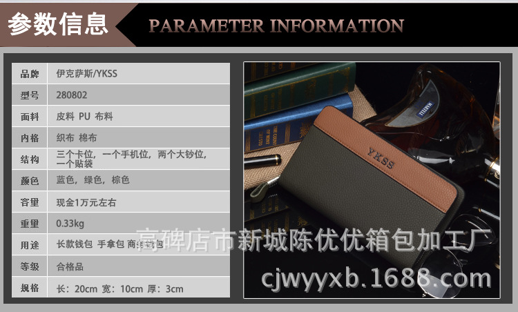 T24_tfXA4aXXXXXXXX_!!102288452